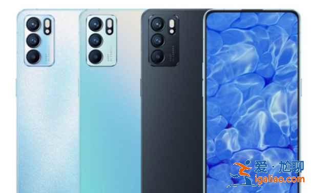 opporeno6顏色有哪些？