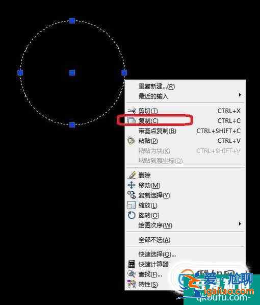 cad中如何原坐標(biāo)粘貼？