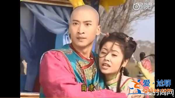 《還珠格格》藏13秒彩蛋笑翻 追了20年才發(fā)現(xiàn)？