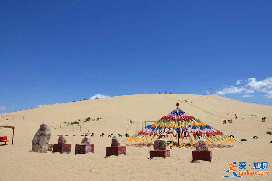 【7月去青海湖】7月青海湖旅游攻略，7月去青海湖穿什么？