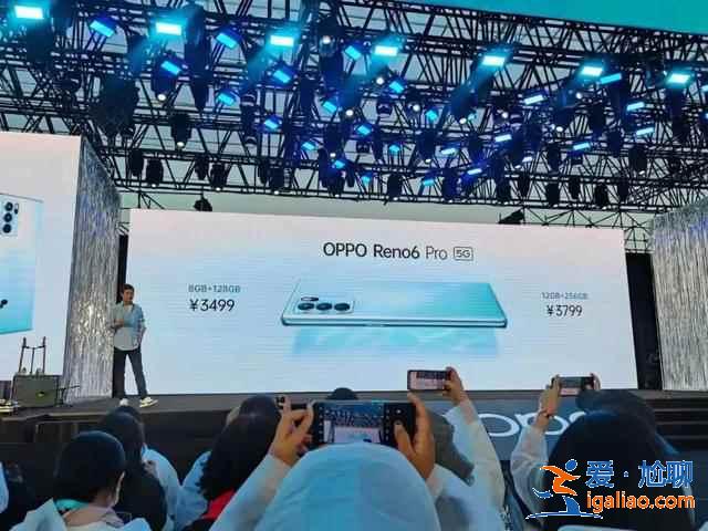 oppo reno6系列新機(jī)如何？