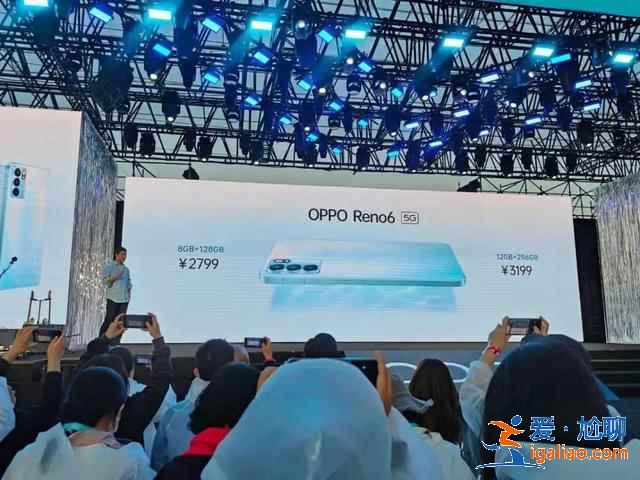 oppo reno6系列新機(jī)如何？