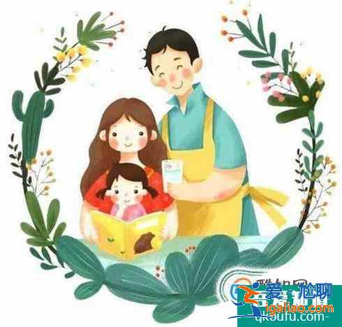 怎樣給孩子養(yǎng)成一個好習(xí)慣？