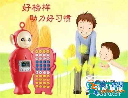 怎樣給孩子養(yǎng)成一個好習(xí)慣？