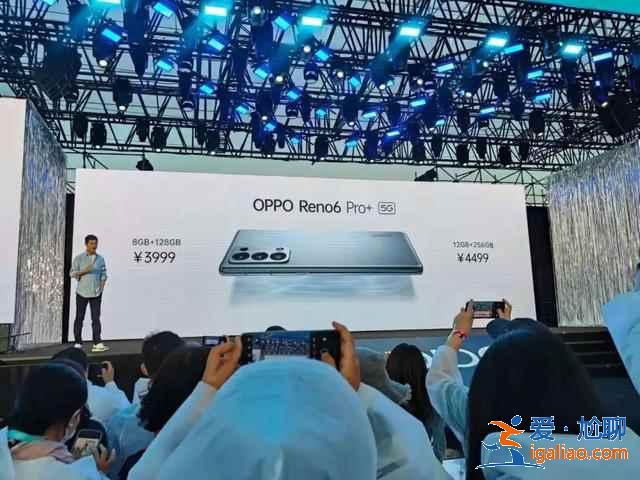 oppo reno6系列新機(jī)如何？
