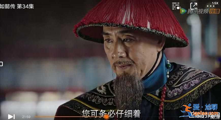 如懿傳齊太醫(yī)是誰的人？他的真實身份是什么？？