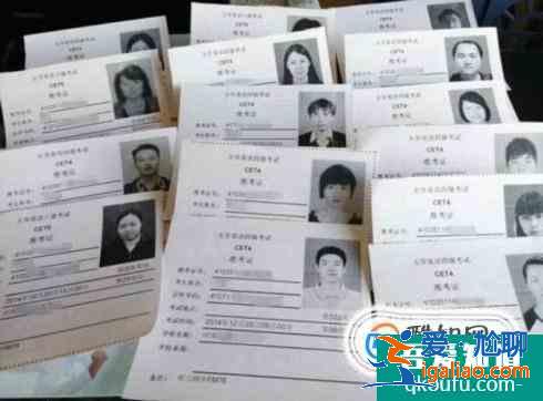 四六級準考證丟了怎么辦？