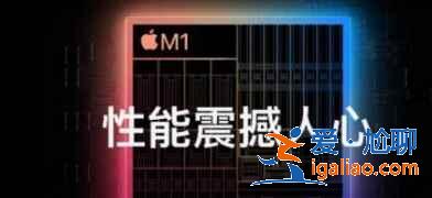ipadpro2021蜂窩版哪天發(fā)售？