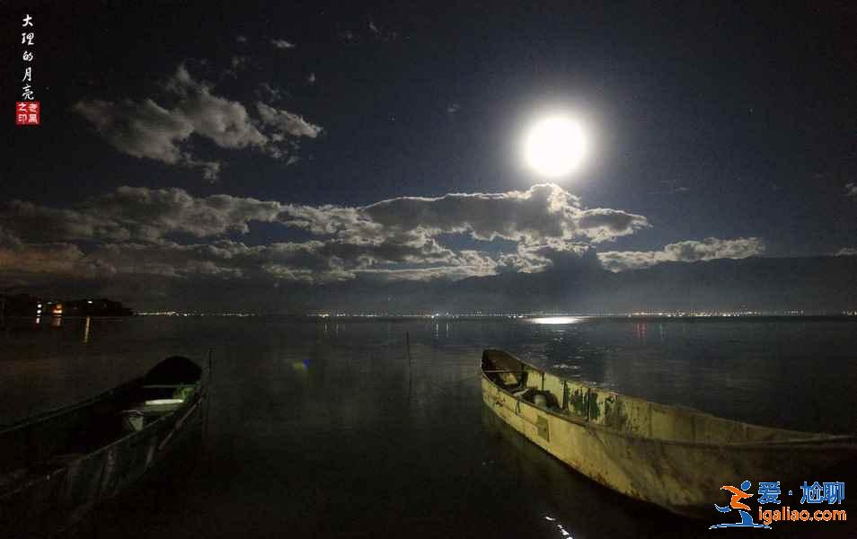大理洱海哪里風(fēng)景好,在哪里看洱海最美,怎么能看到洱海和蒼山的全景？