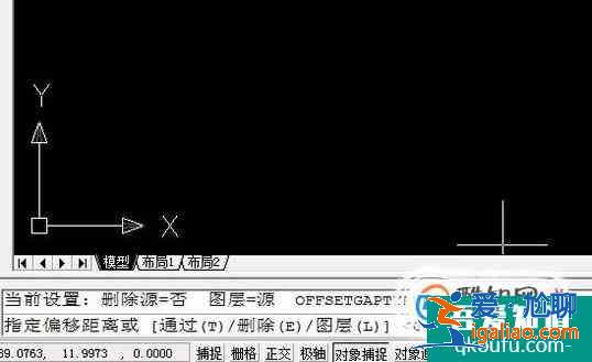 CAD怎么使用偏移（零基礎(chǔ)）？