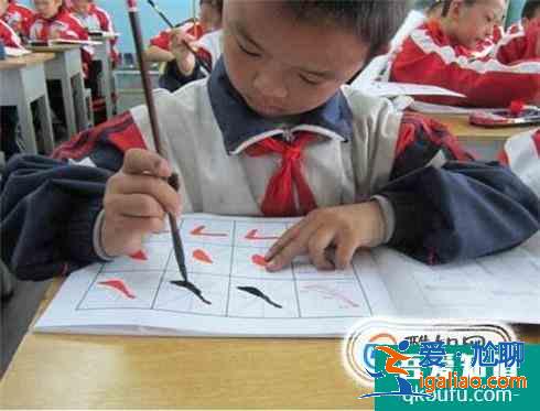怎么寫好毛筆字 寫毛筆字手抖怎么辦？