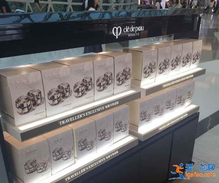 三亞免稅城地址,三亞國(guó)際免稅城品牌有哪些? 三亞免稅城地址,三亞國(guó)際免稅城品牌有哪些?