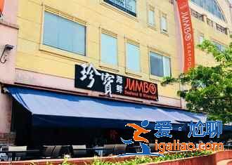 辣椒蟹，新加坡不可不嘗的特色美食？
