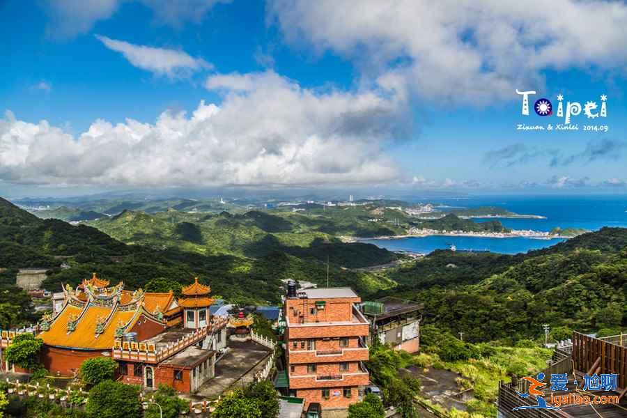 7月去臺(tái)灣合適嗎,7月去臺(tái)灣天氣怎么樣? 7月去臺(tái)灣合適嗎,7月去臺(tái)灣天氣怎么樣?