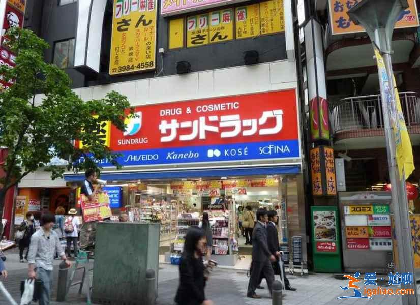 東京購物藥妝要注意什么，去東京購買藥妝注意事項？