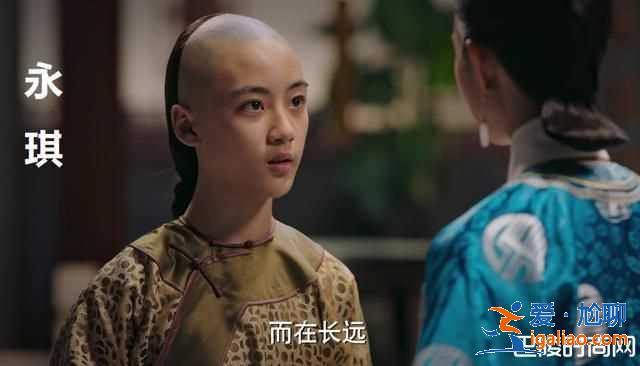 如懿傳十二阿哥結(jié)局是什么?十二阿哥怎么死的？？