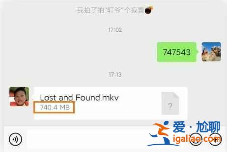 微信8.0.6安卓版更新后有哪些新功能？