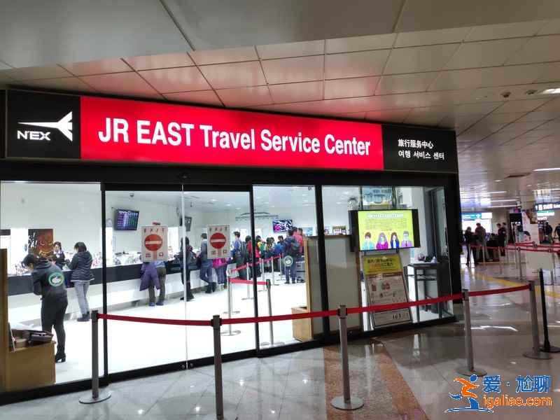 成田機(jī)場到東京池袋怎么走，成田機(jī)場到東京池袋價格？
