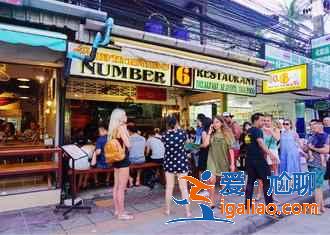 普吉美食——零食水果篇？