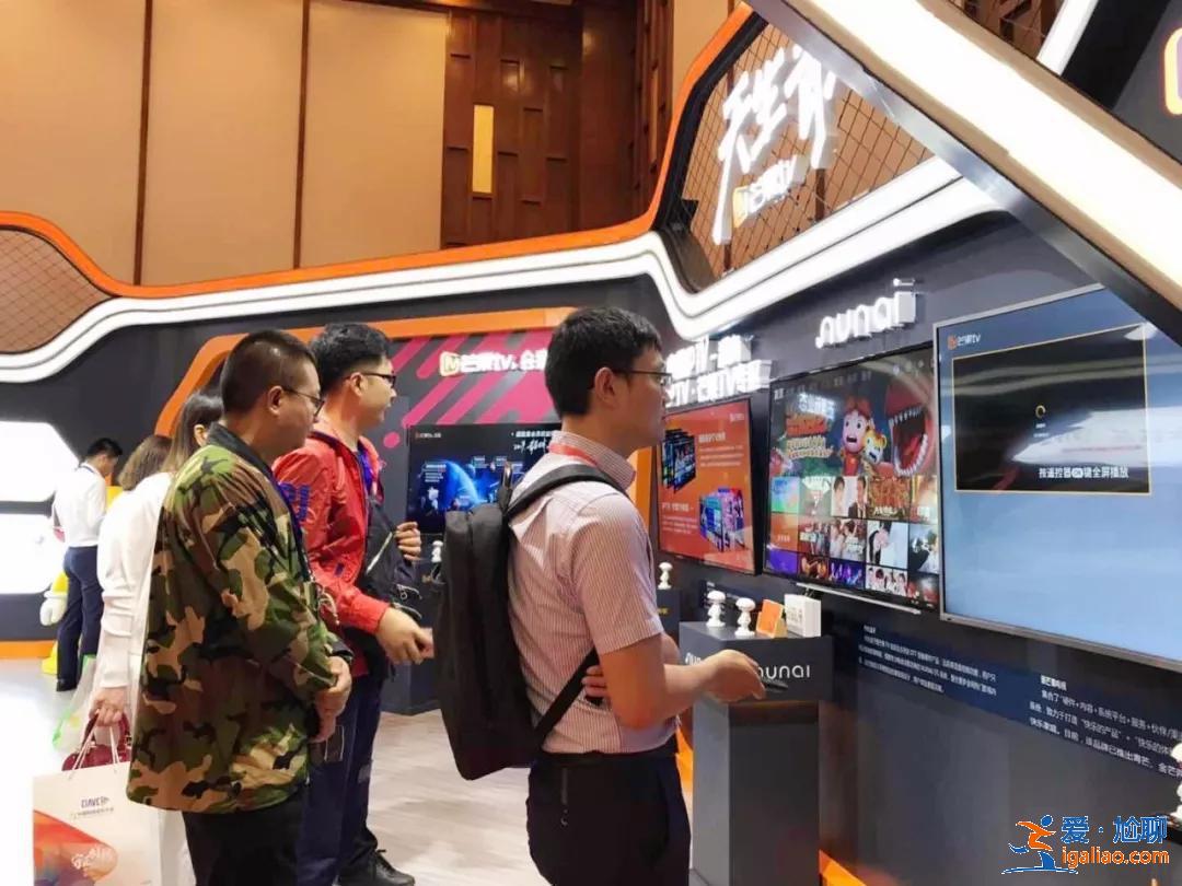 聶辰席視察芒果TV展區(qū)，湖南廣電媒體融合創(chuàng)新成績(jī)?cè)佾@肯定