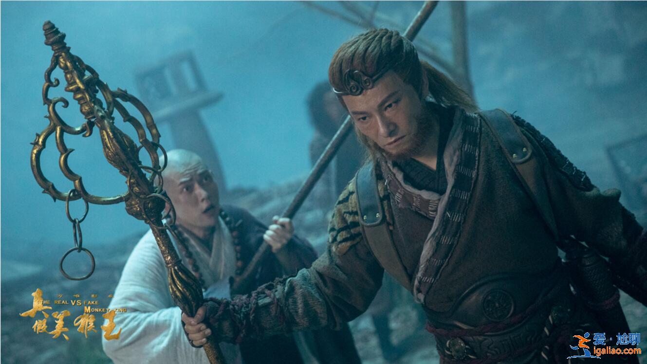 新版“美猴王”出山 杜奕衡向吳孟達金巧巧取經(jīng)