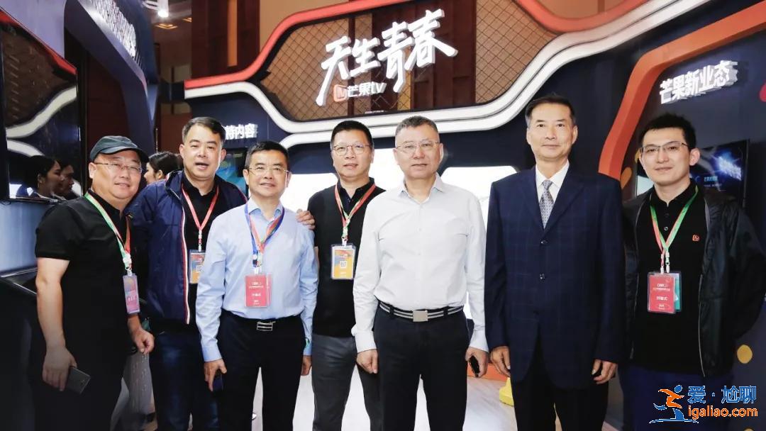 聶辰席視察芒果TV展區(qū)，湖南廣電媒體融合創(chuàng)新成績(jī)?cè)佾@肯定