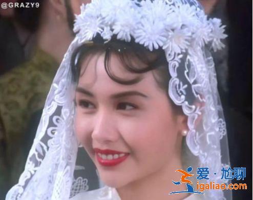洗眼液級(jí)別美貌超全收集！港圈女神婚紗照，李嘉欣被狠狠碾壓了！