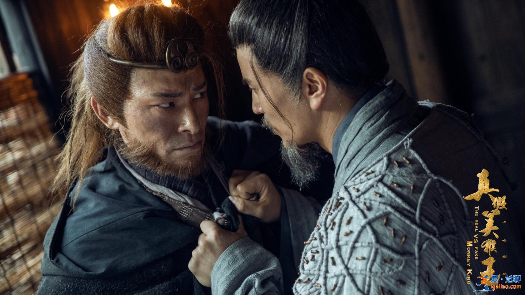 新版“美猴王”出山 杜奕衡向吳孟達金巧巧取經(jīng)