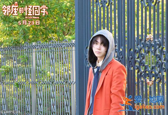 《鄰座的怪同學(xué)》熱映 熱血青春態(tài)度為高考應(yīng)援