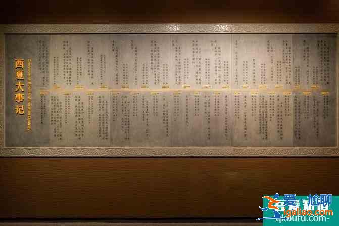寧夏自駕游攻略及花費(fèi)介紹 這份6日游路線很經(jīng)典？