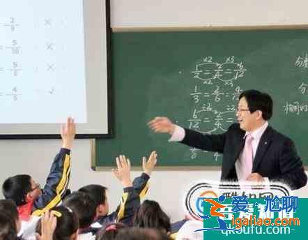 如何教好小學(xué)數(shù)學(xué)？