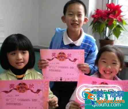 如何教好小學(xué)數(shù)學(xué)？