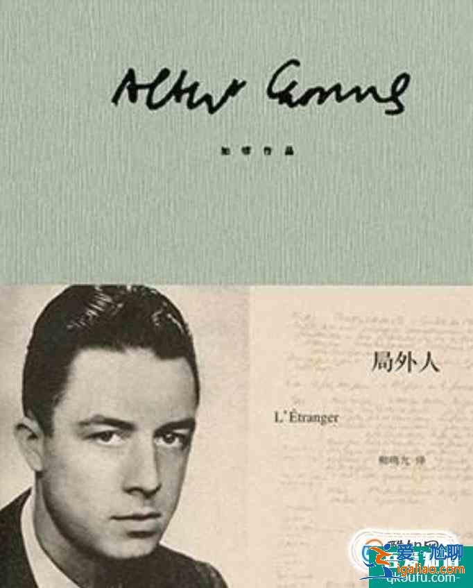 推薦幾本經(jīng)典愛情外國名著？