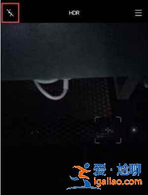 vivox60pro自拍補(bǔ)光如何開啟？