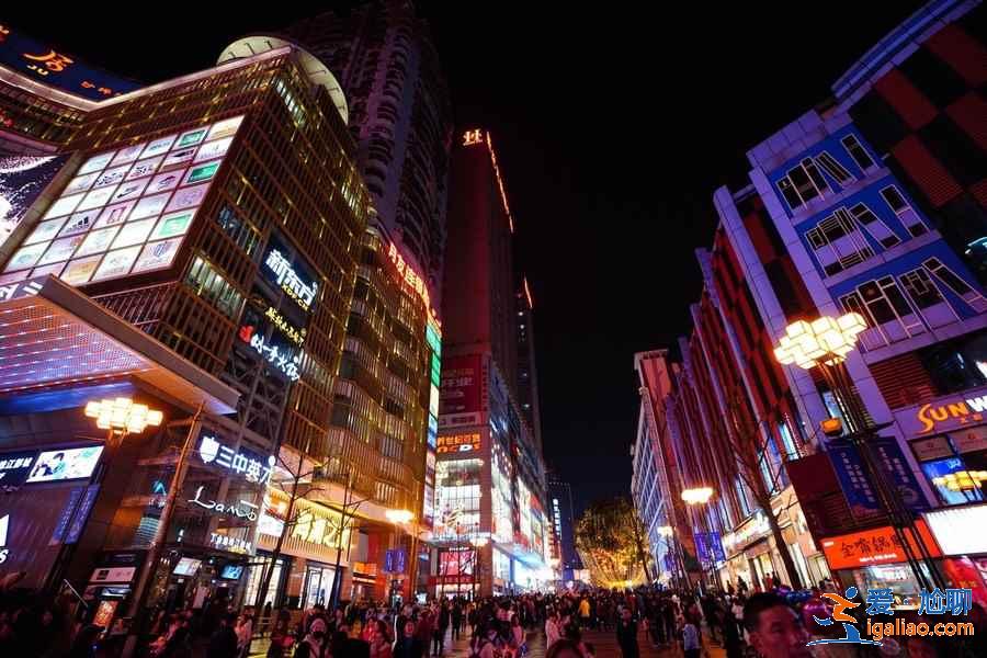 重慶步行街有哪些，重慶步行街排行，重慶步行街在哪里？