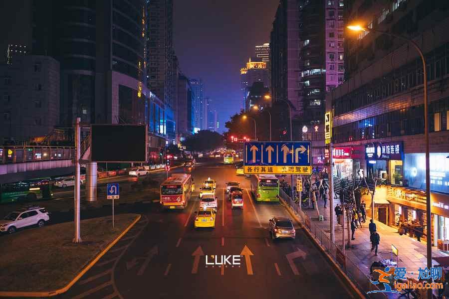 重慶步行街有哪些，重慶步行街排行，重慶步行街在哪里？