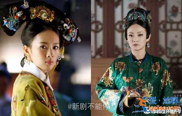 《如懿傳》PK《延禧攻略》你喜歡哪部？9大主角對比圖？