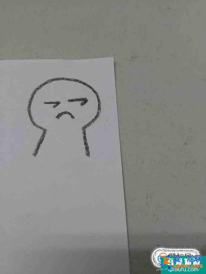 小人可愛表情包簡筆畫怎么畫？