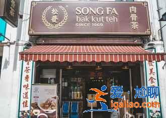 新加坡有什么可買的,去新加坡旅游買什么紀(jì)念品? 新加坡有什么可買的,去新加坡旅游買什么紀(jì)念品?