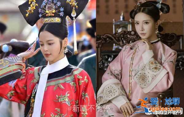 《如懿傳》PK《延禧攻略》你喜歡哪部？9大主角對比圖？