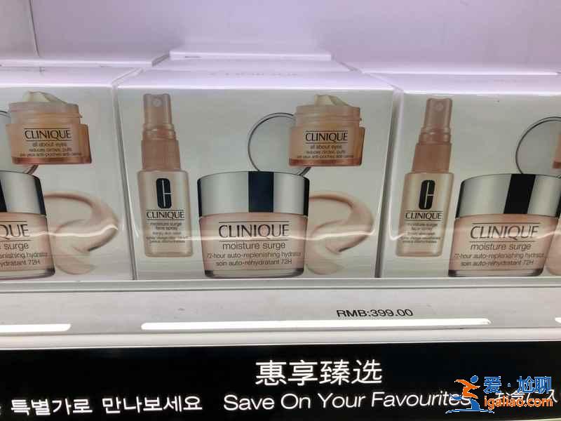 新加坡機(jī)場(chǎng)免稅店最劃算化妝品品牌，買到手軟！？