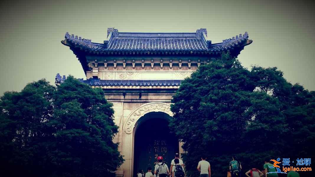 南京哪些景點(diǎn)免費(fèi)，南京免費(fèi)景點(diǎn)盤點(diǎn)？
