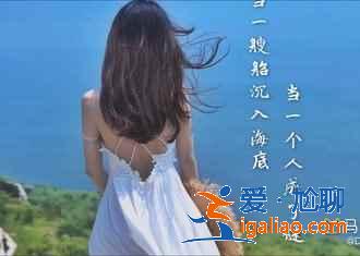 東極島有什么好玩的？東極島熱門景點有哪些？？