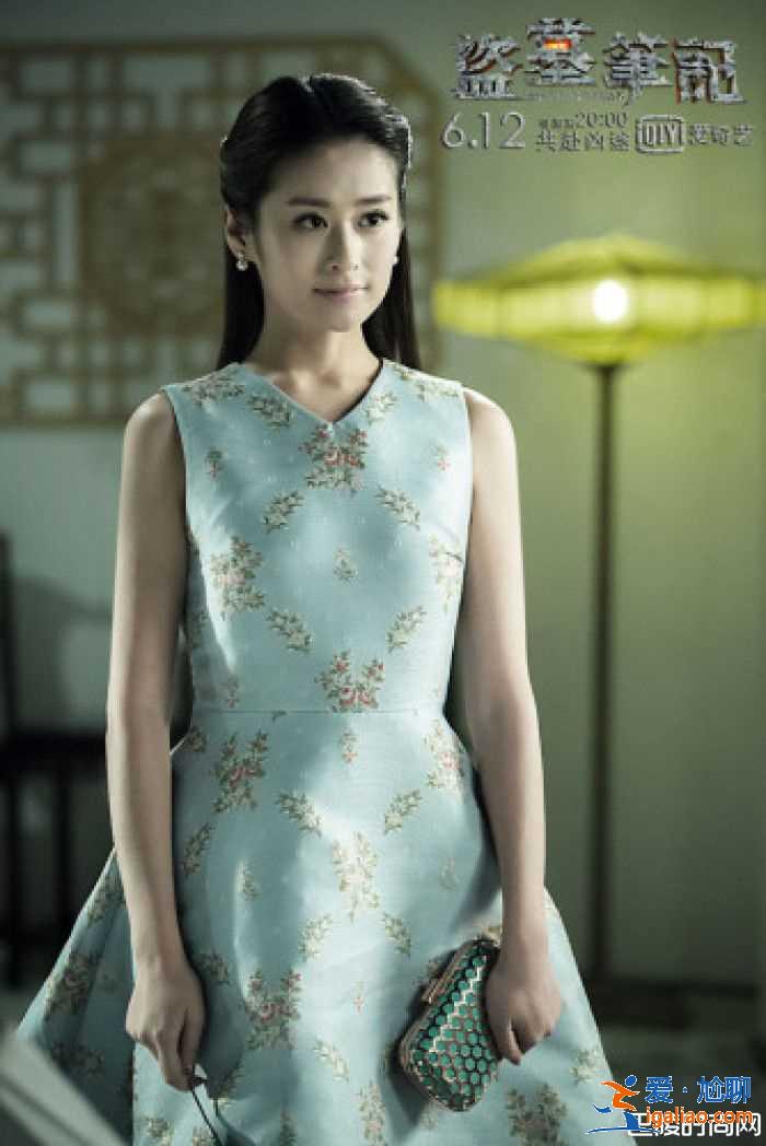 沙?；粜阈愫徒庥瓿际鞘裁搓P(guān)系？遇見之后情變武協(xié)？