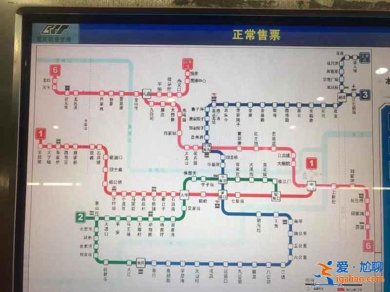 【交通指南】重慶輕軌路線，重慶輕軌時(shí)刻表？