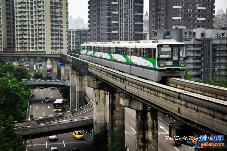 【交通指南】重慶輕軌路線，重慶輕軌時(shí)刻表？