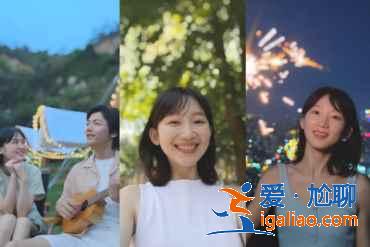opporeno6pro+攝像頭長(zhǎng)焦是多少？