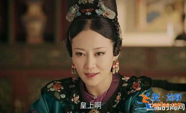 《延禧》原音出演的只有這7角色 最好聽的是她？