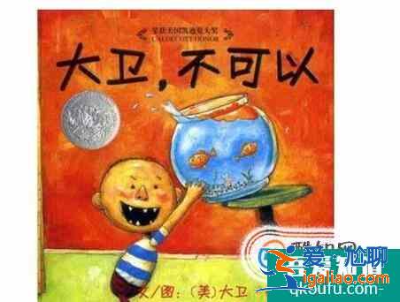 什么樣的書值得看？