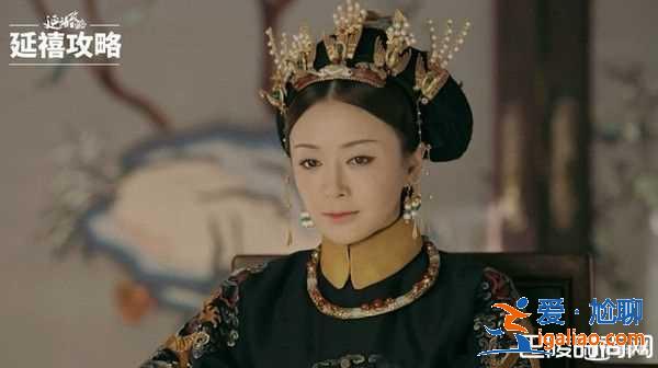 《延禧》原音出演的只有這7角色 最好聽的是她？